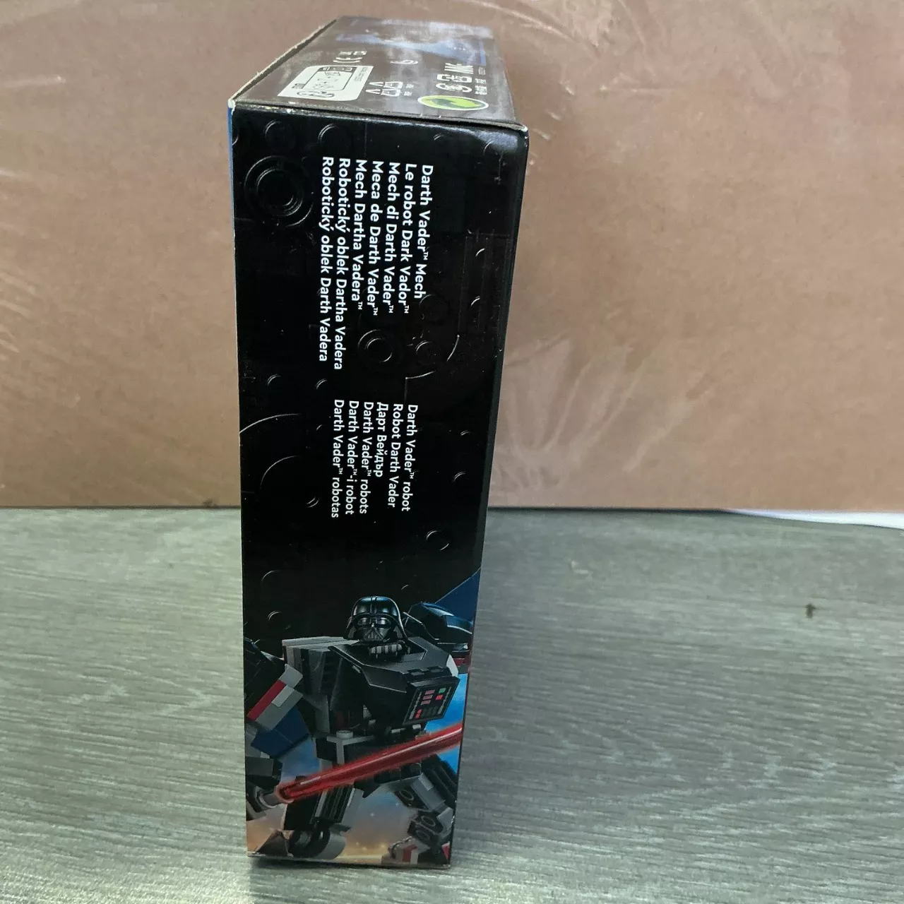 Image Tester