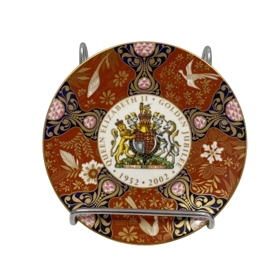 Royal Worcester Queen Elizabeth 11 Golden Jubilee Plate 