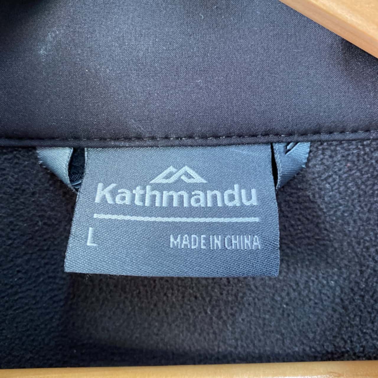 Kathmandu Mens Size L Front Zipper Black (s)