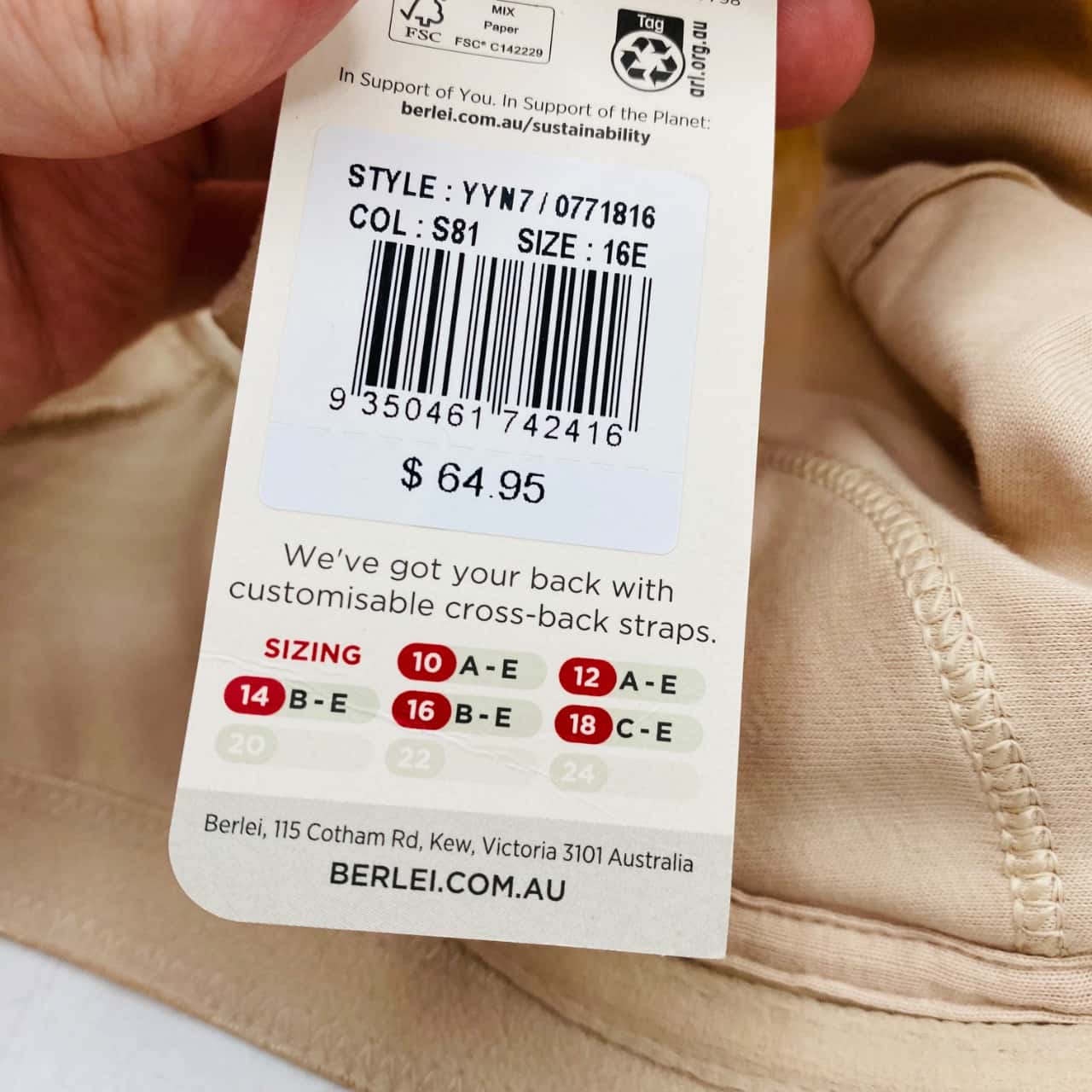 Image Tester