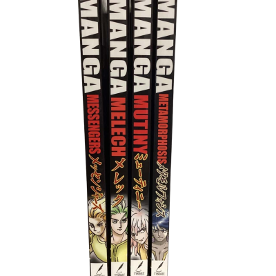 Incomplete Manga Bible Series (Books 2,3,4,5)