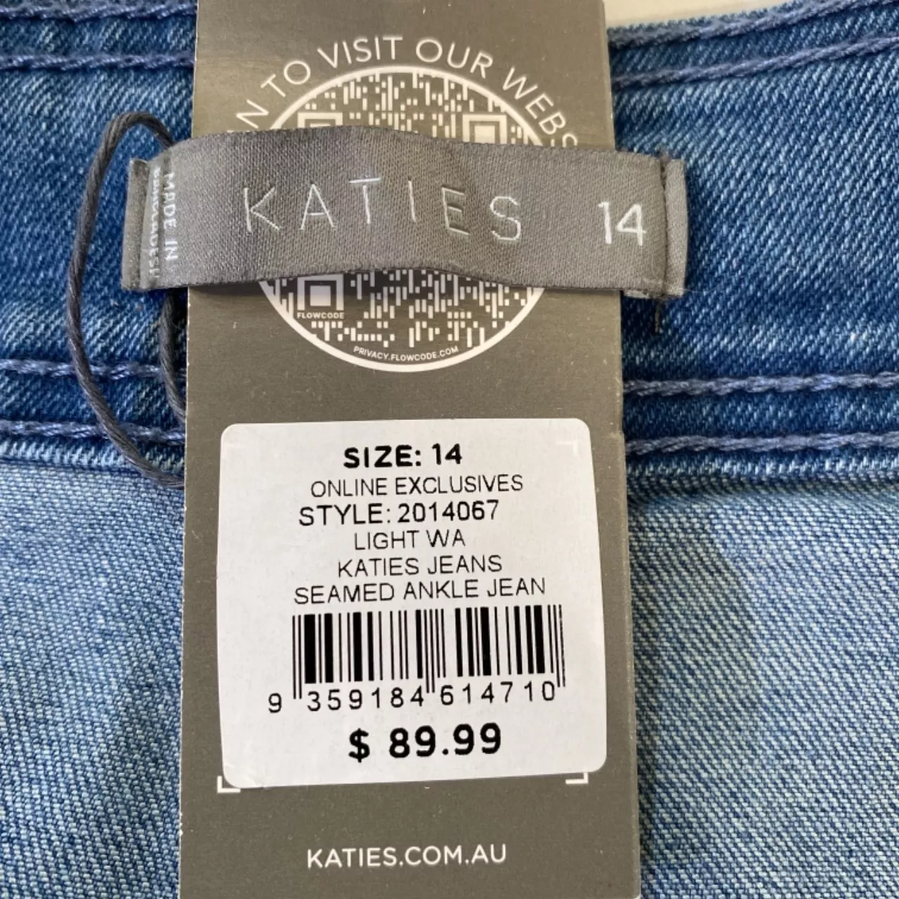 Image Tester