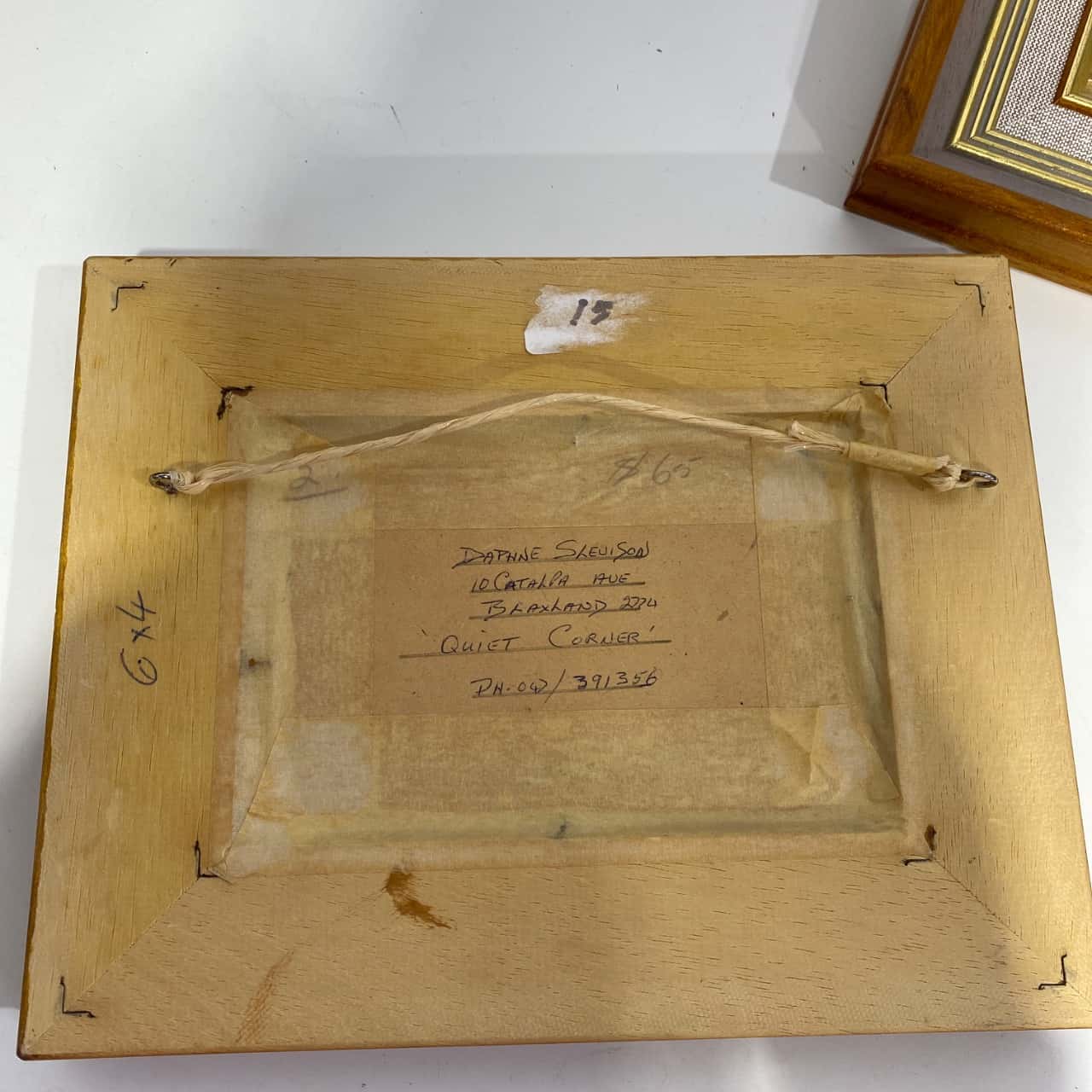 Image Tester