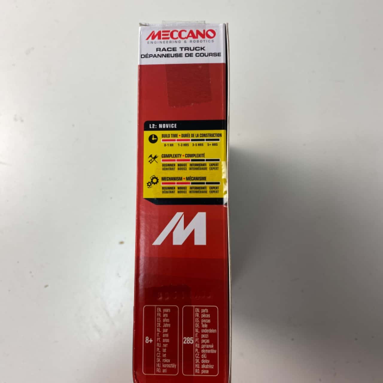 Image Tester