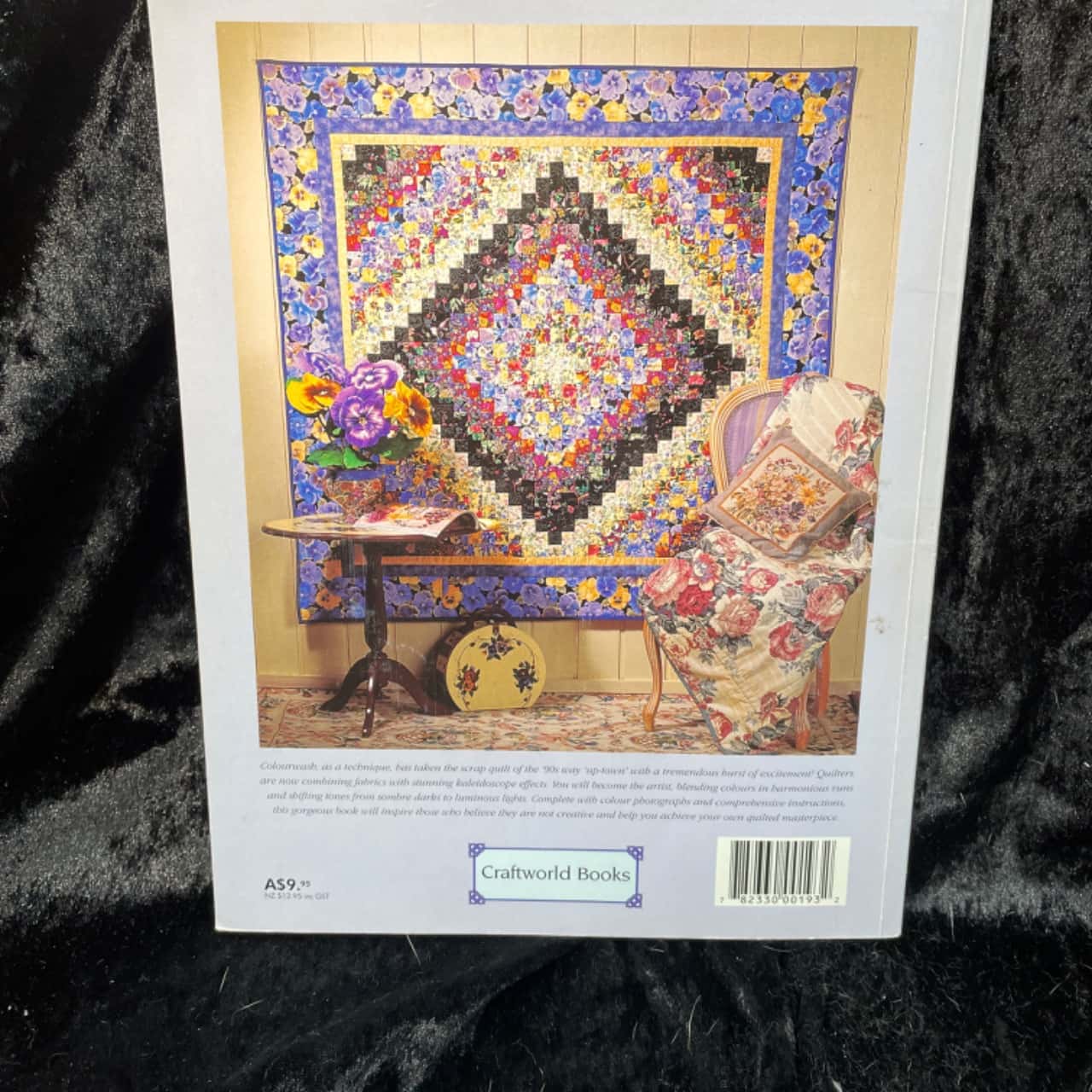 Image Tester