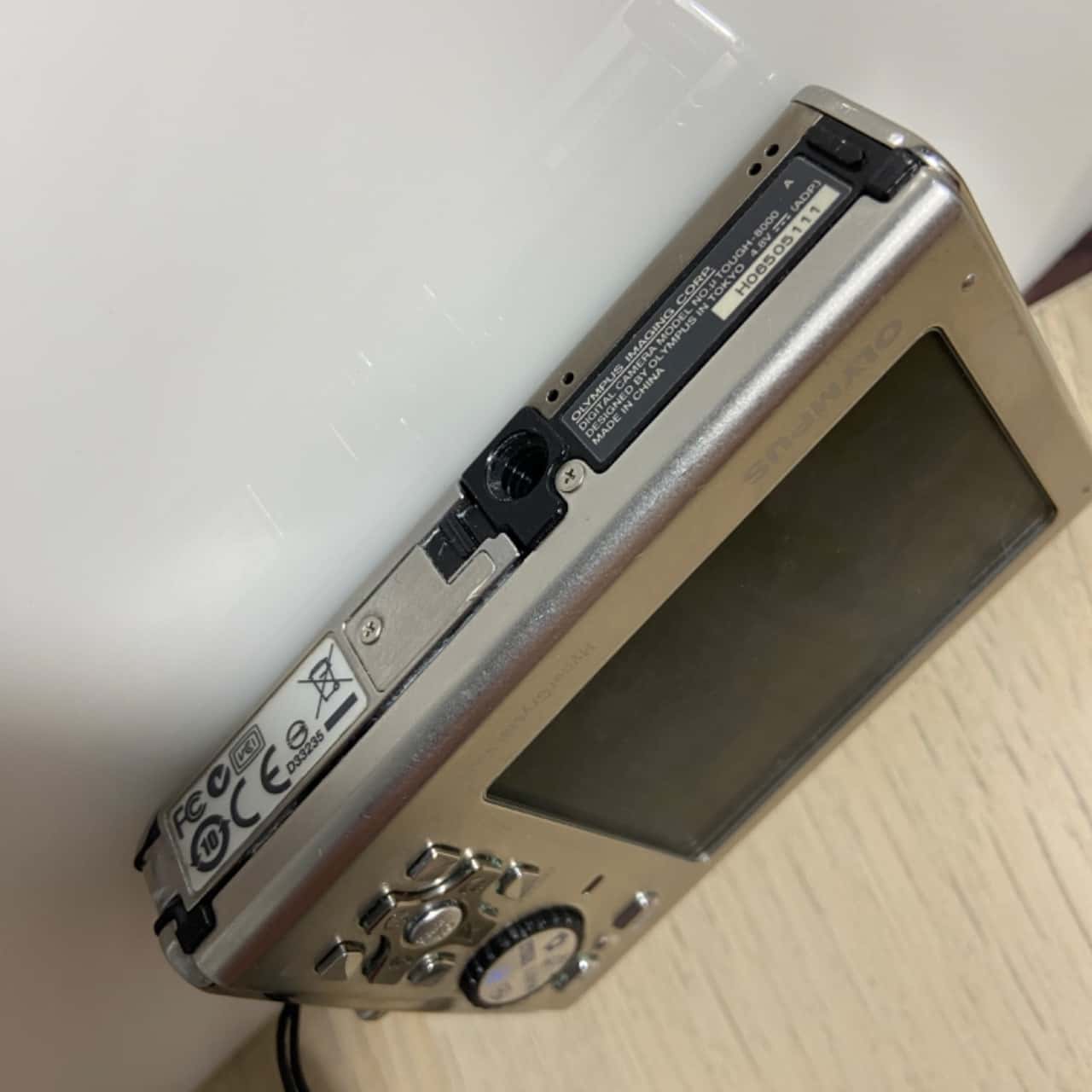 Image Tester