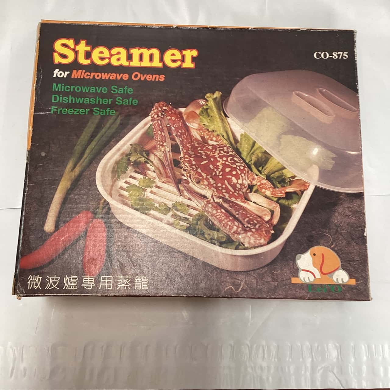 Lei’O Steamer for Microwave Ovens Vintage(s)