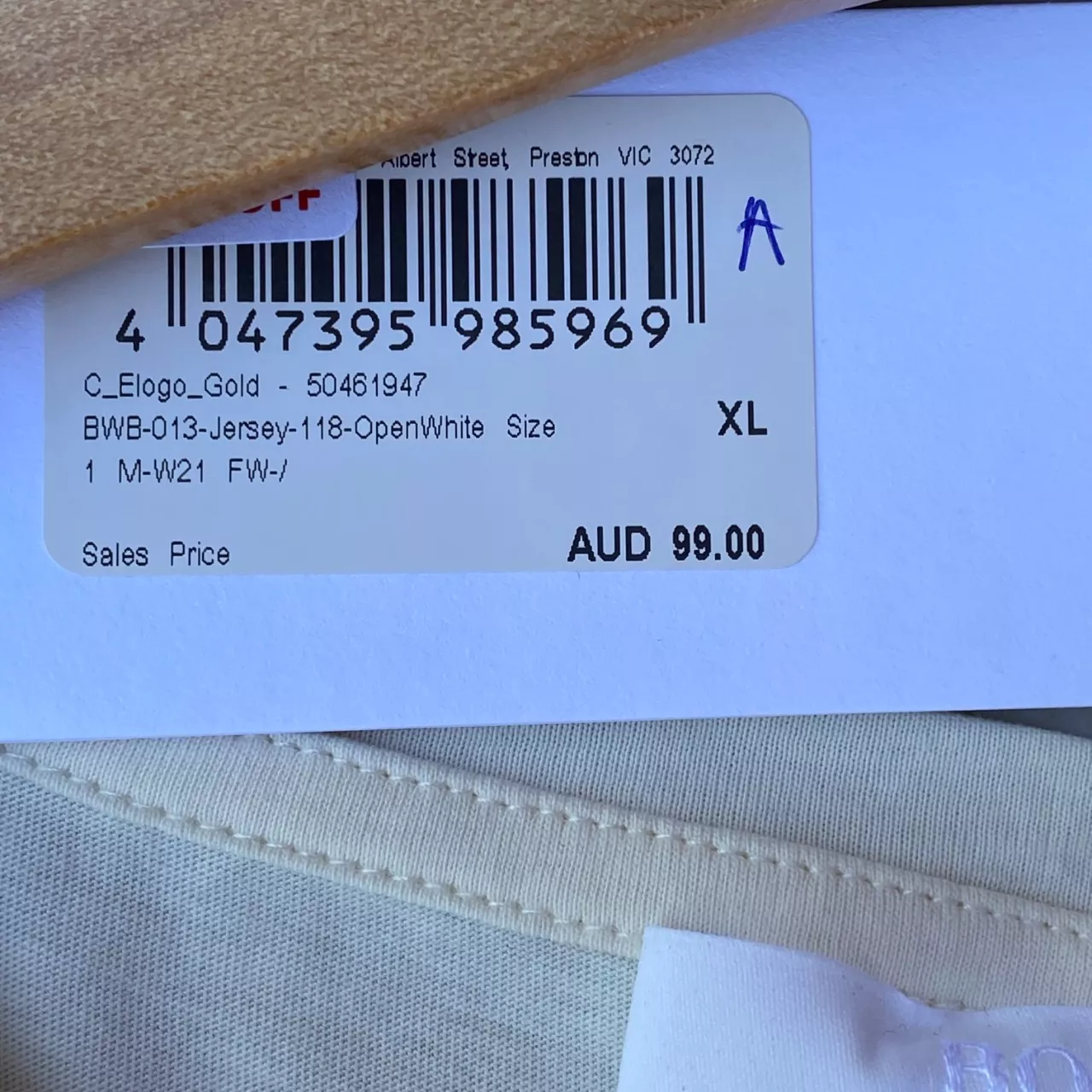 Image Tester