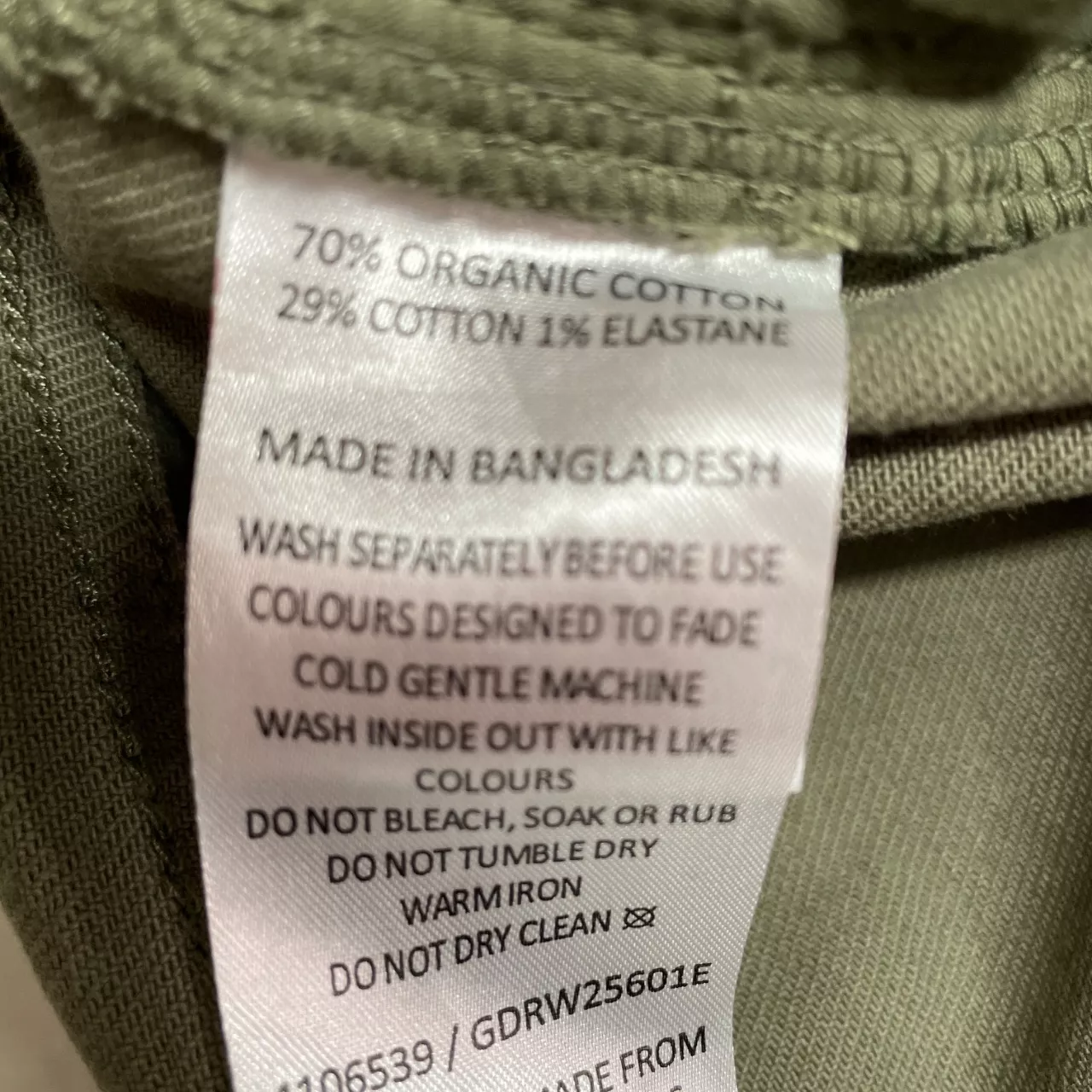 Image Tester