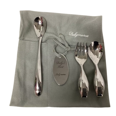 Baby Nambé 3 Piece Cutlery Set with Loop Spoon & Fork & 1 Long Feeding Spoon