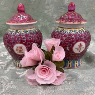 Vintage Chinese Ginger Jars