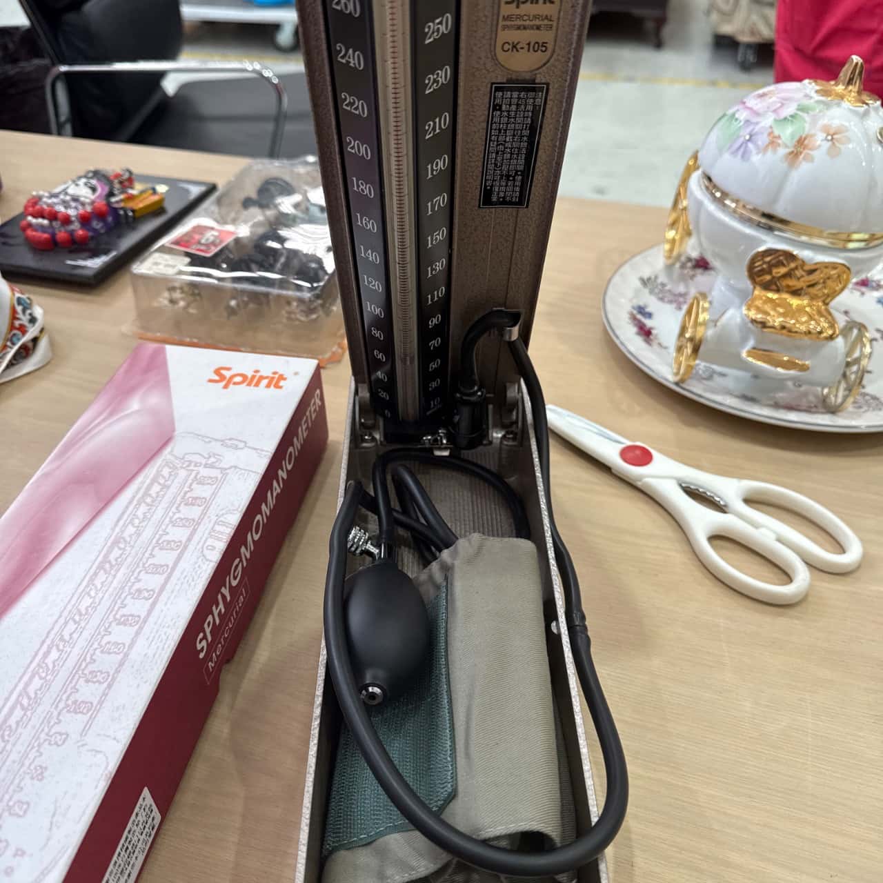Image Tester