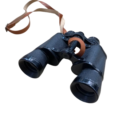 Kmart Vintage 7x35 Binoculars 