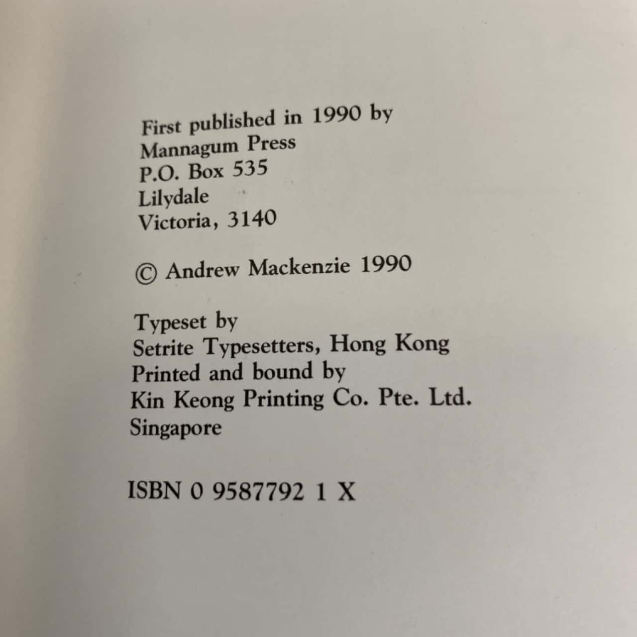 Image Tester