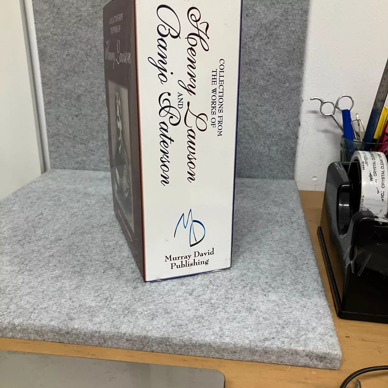 Image Tester