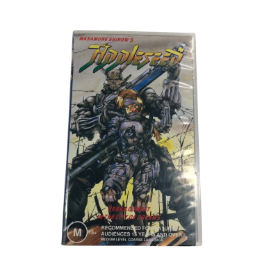 Appleseed VHS AS IS