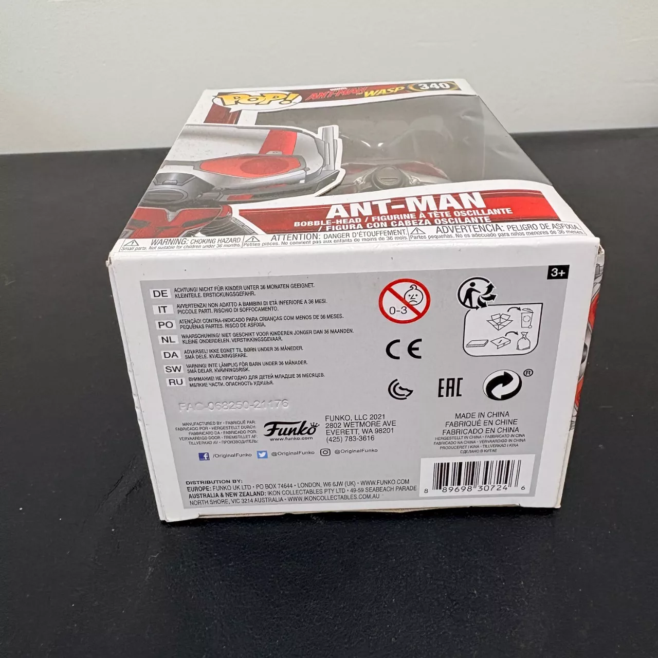 Image Tester