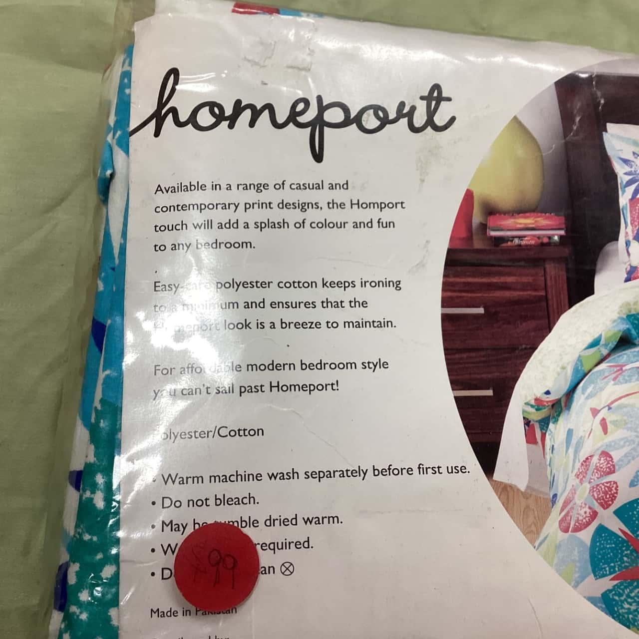 Image Tester