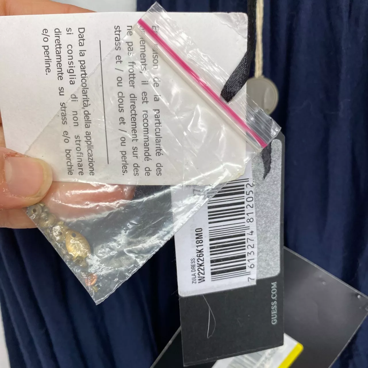 Image Tester