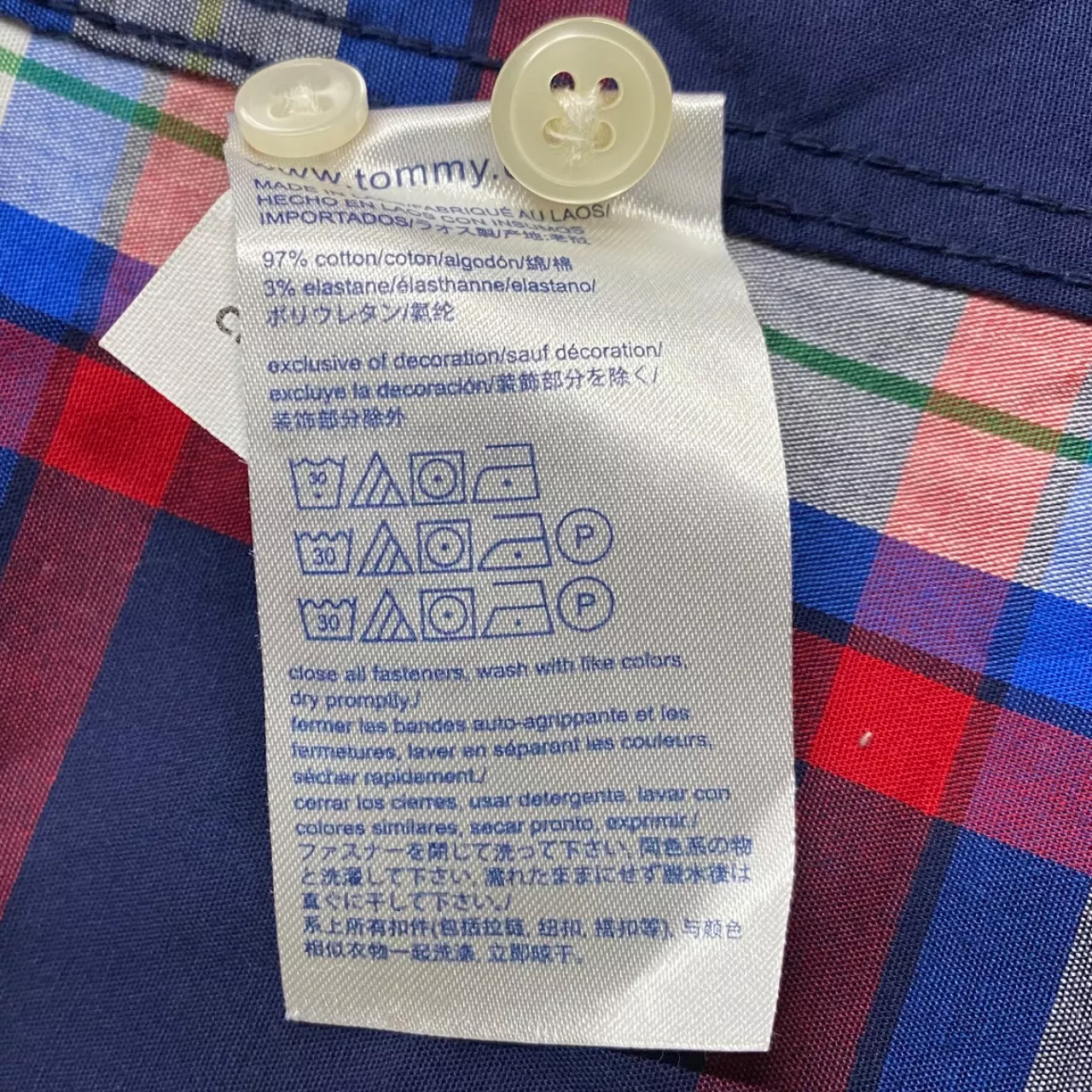 Image Tester