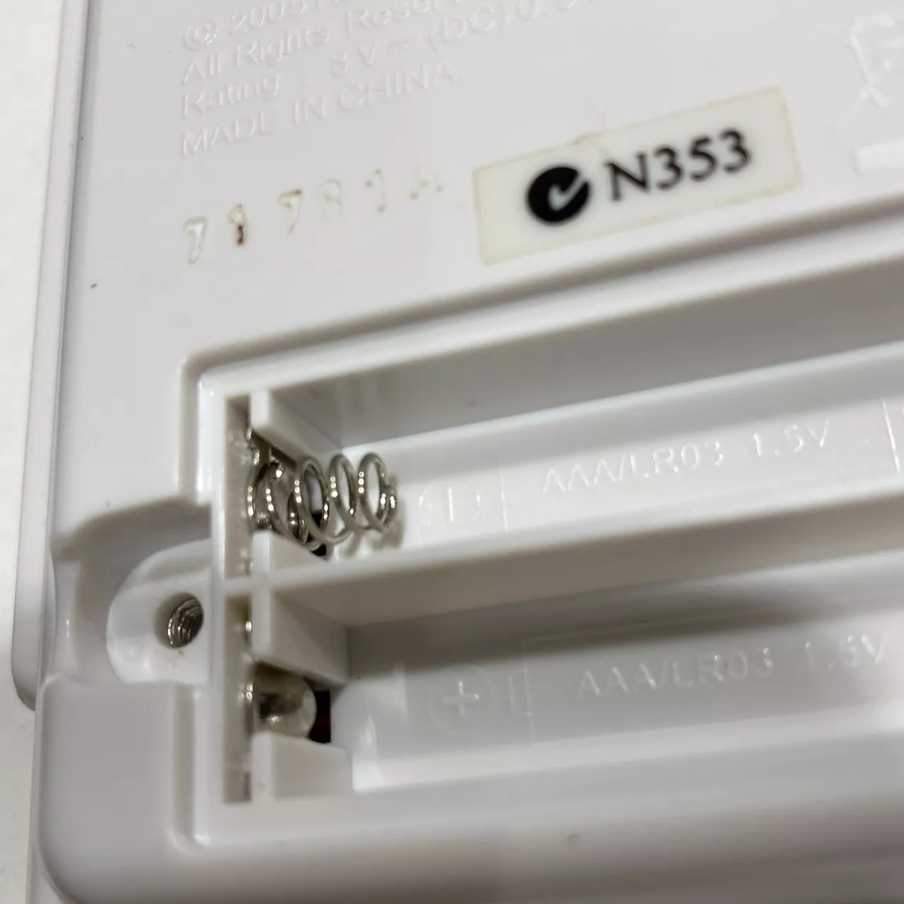 Image Tester