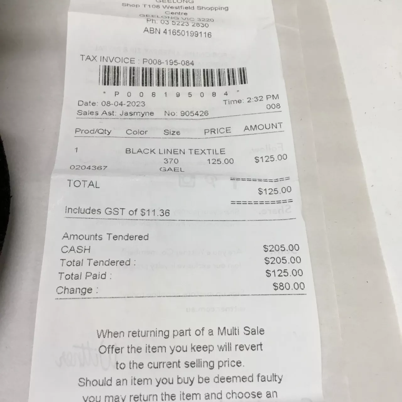 Image Tester