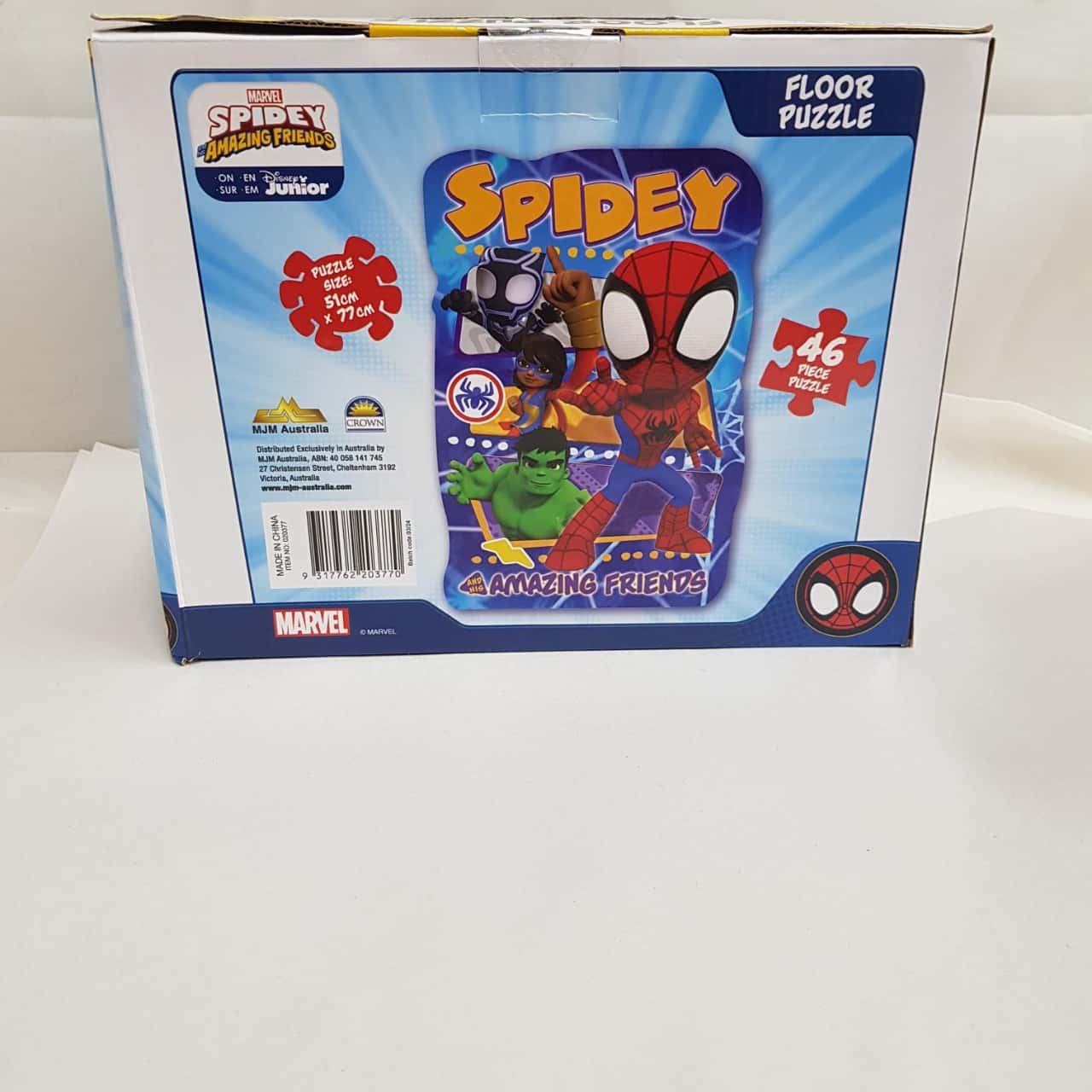 Spidey and his amazing friends floor puzzle(s)