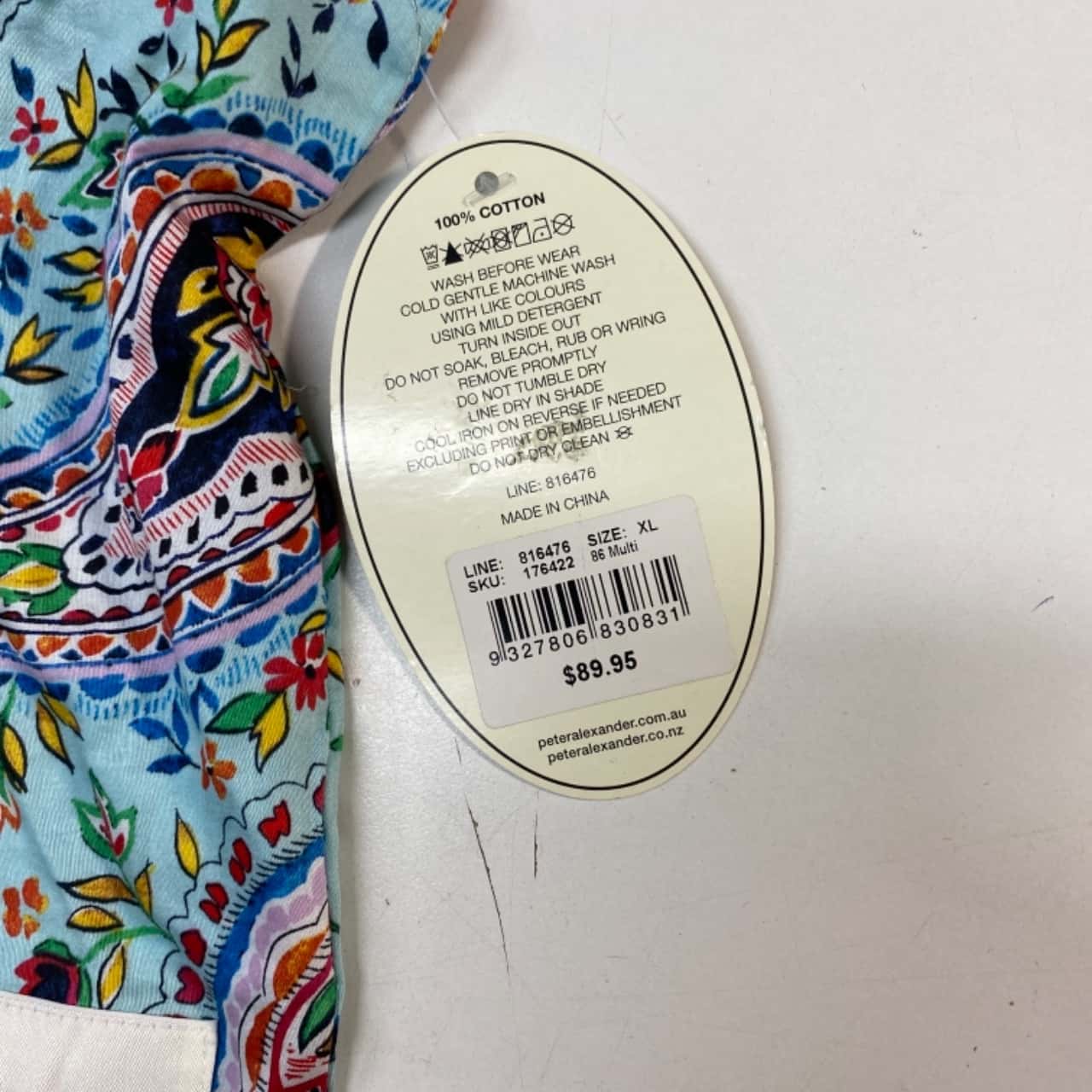 Image Tester