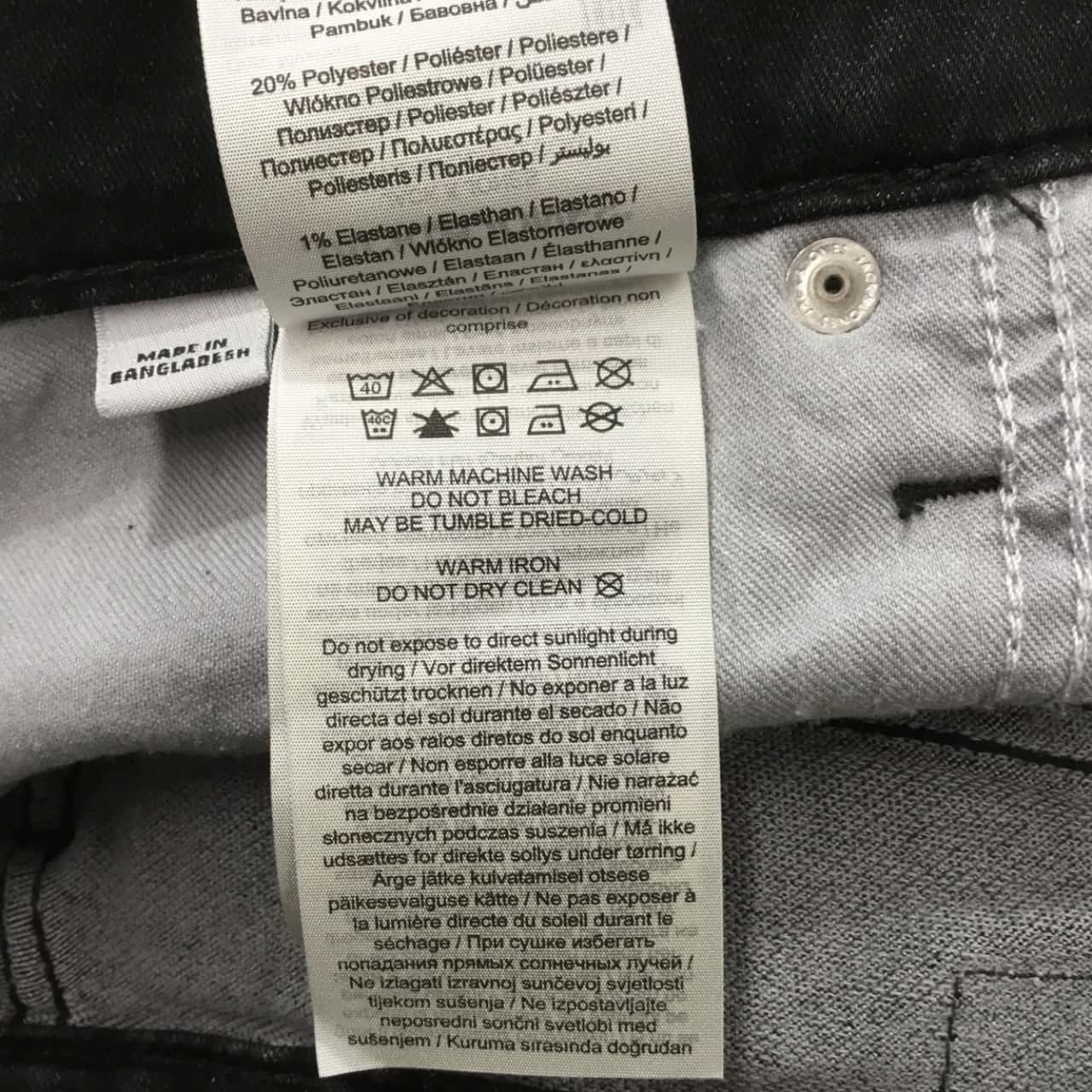 Image Tester