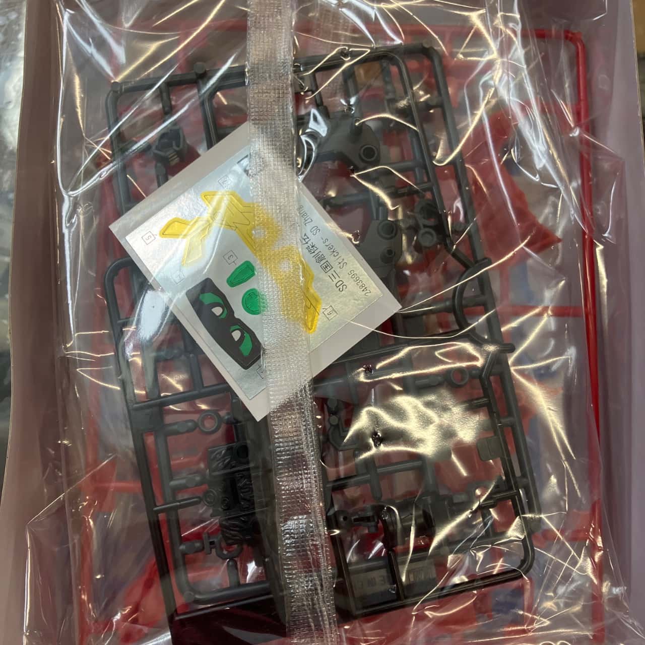 Image Tester