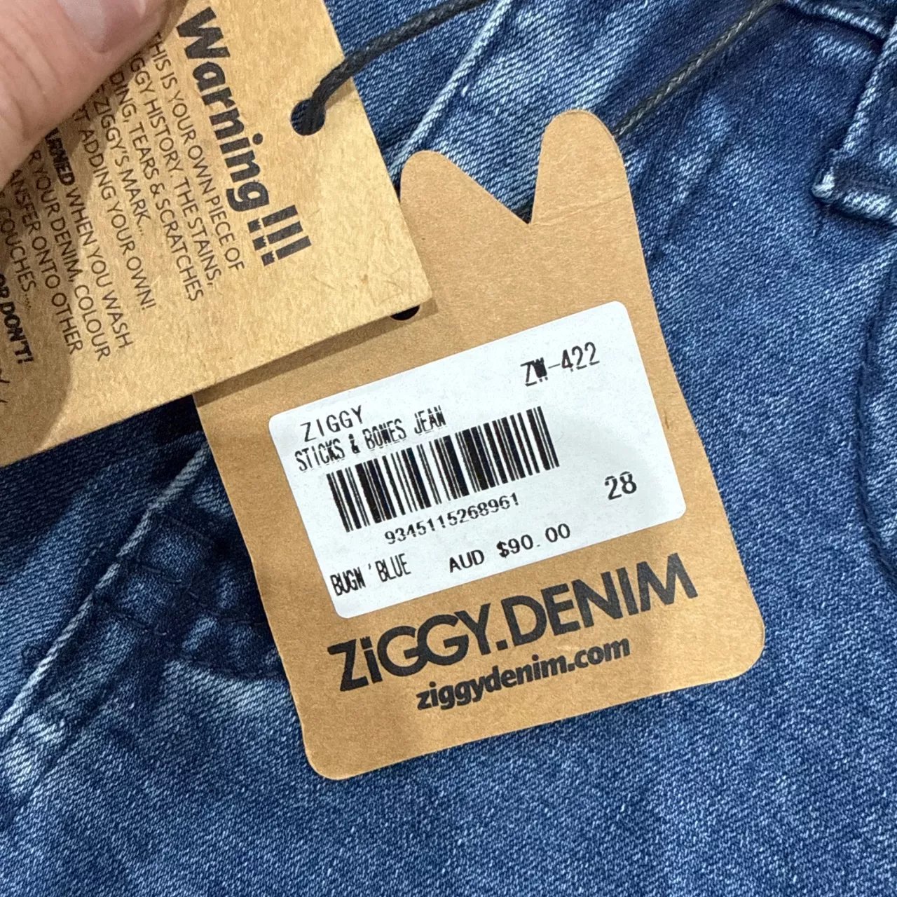 Image Tester