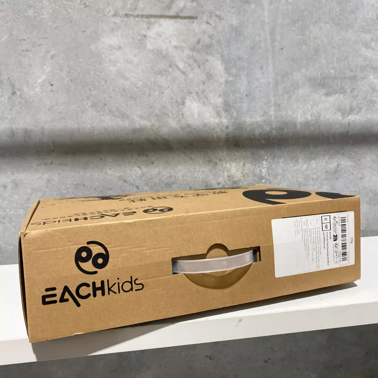 Image Tester