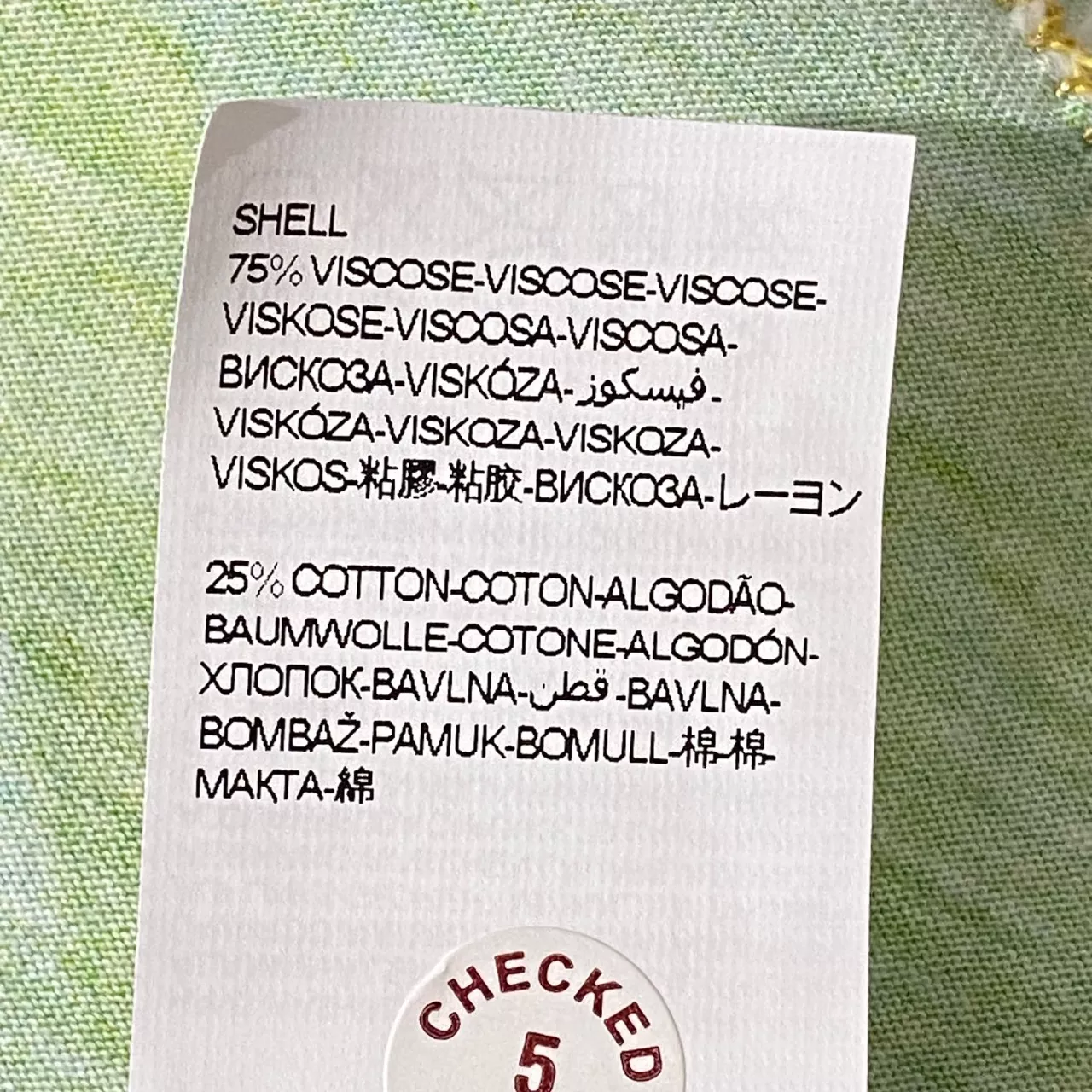 Image Tester
