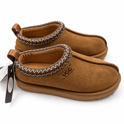 UGG Sydney Spring Chestnut Suede Slippers – AU Women's 9 – NWT