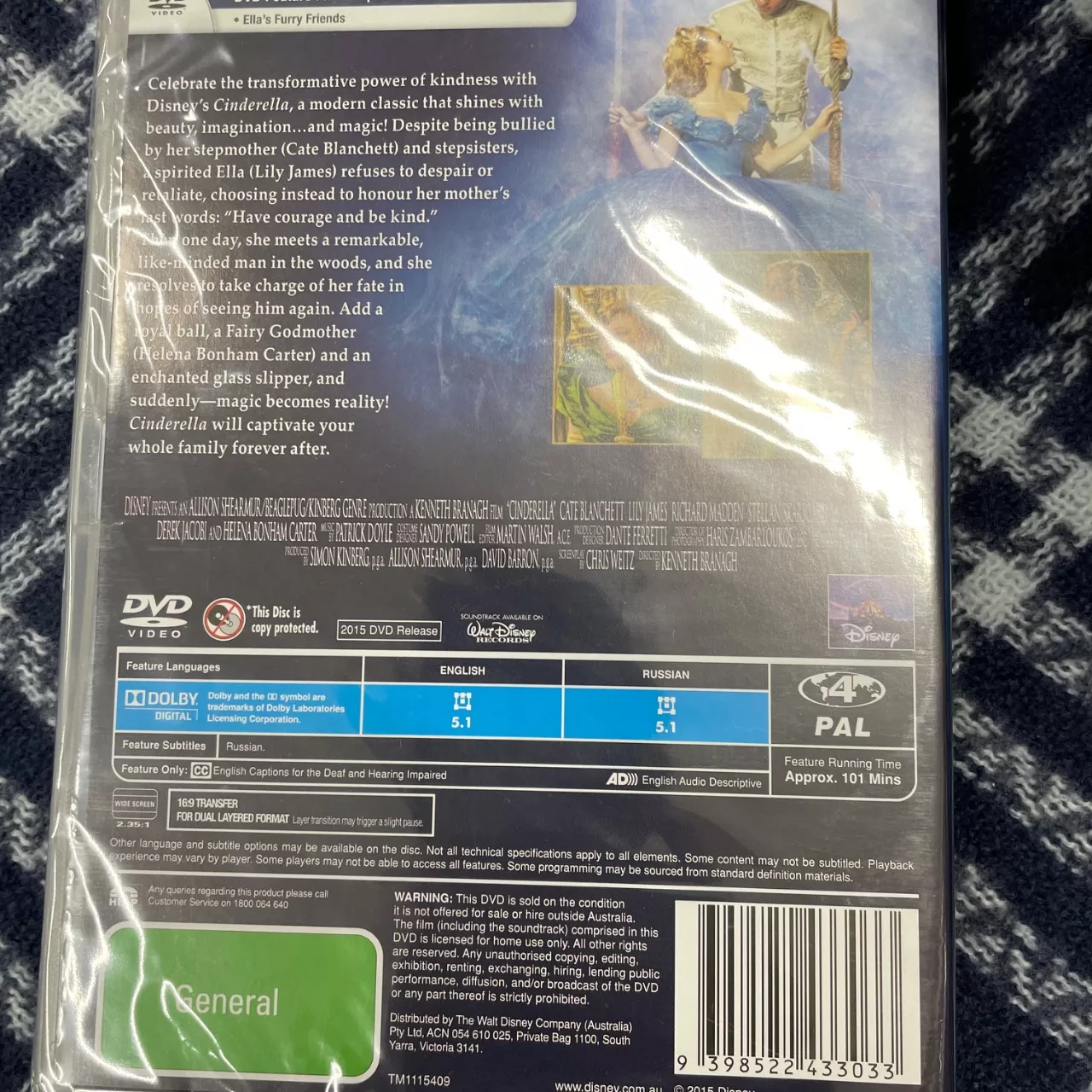 Image Tester