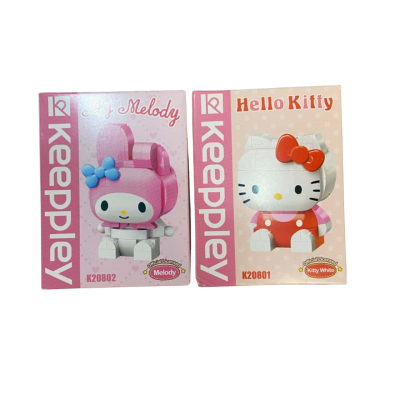 Keeppley Building Blocks Toy Bundle Hello Kitty + My Melody Sealed Boxes