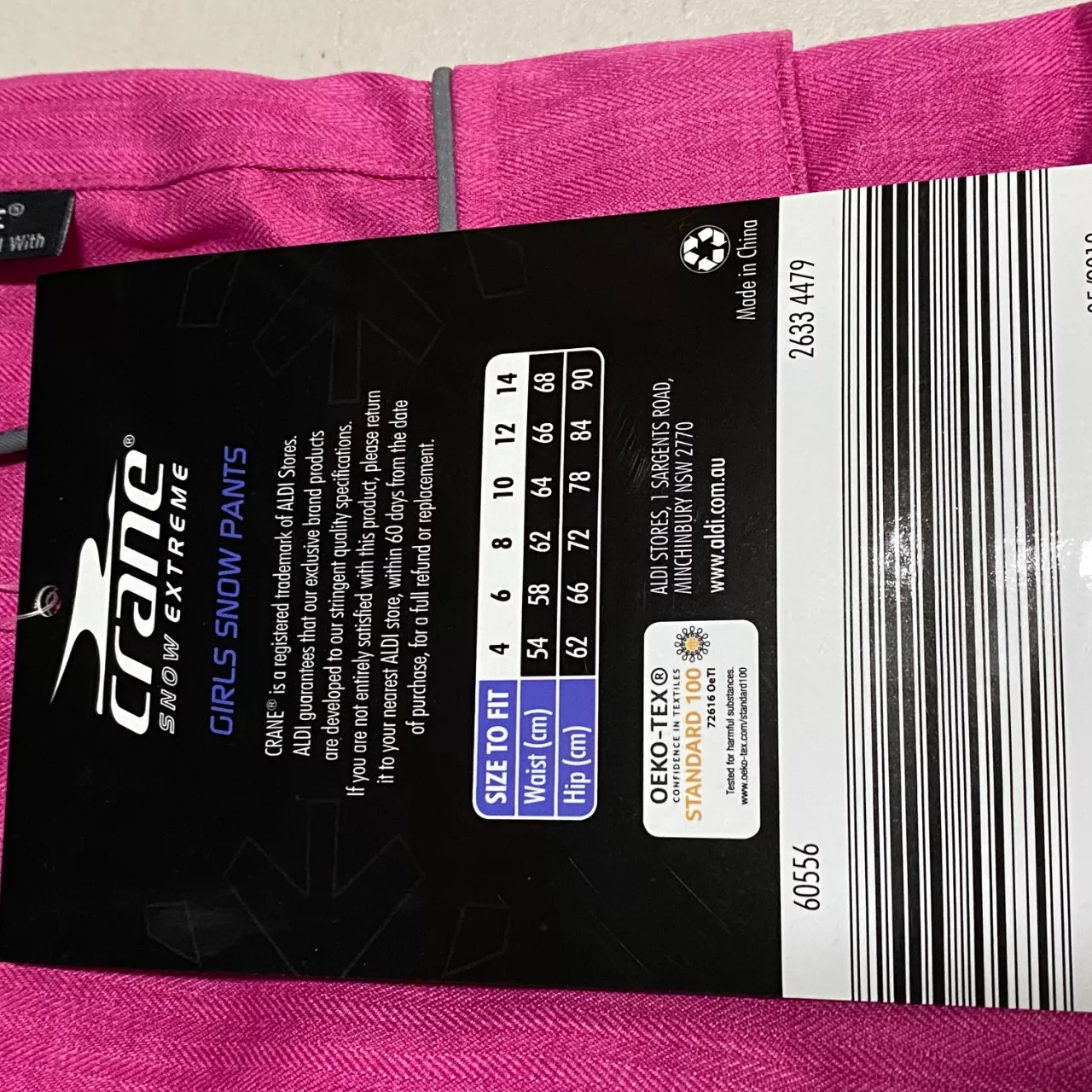 Image Tester