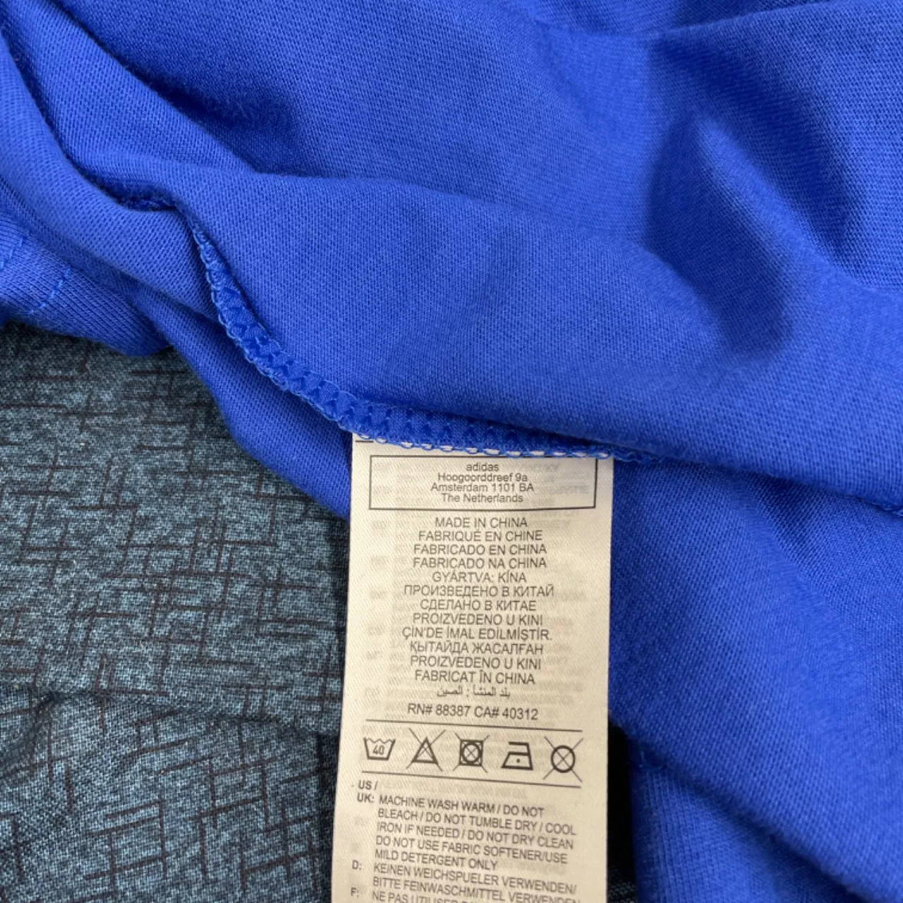 Image Tester
