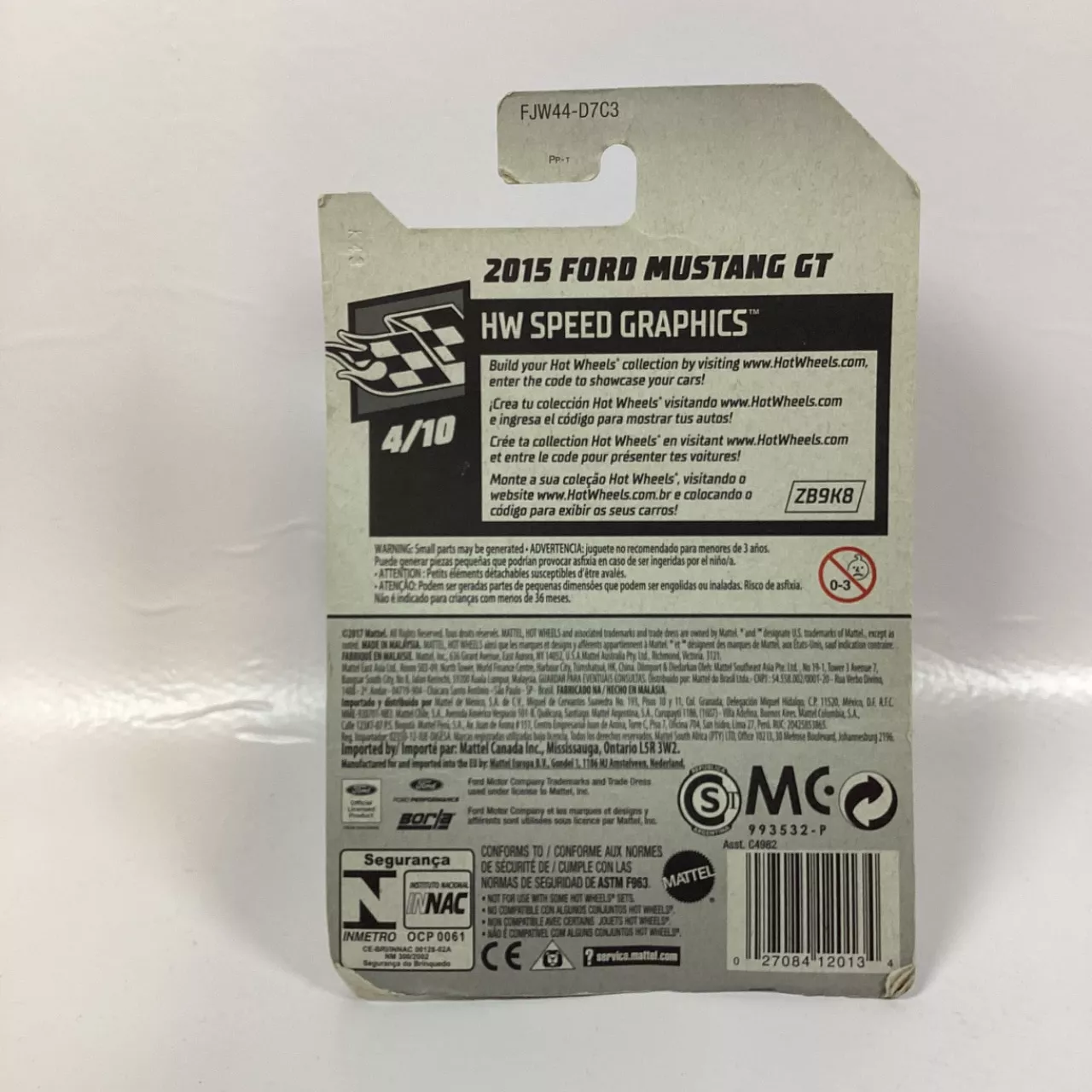 Image Tester