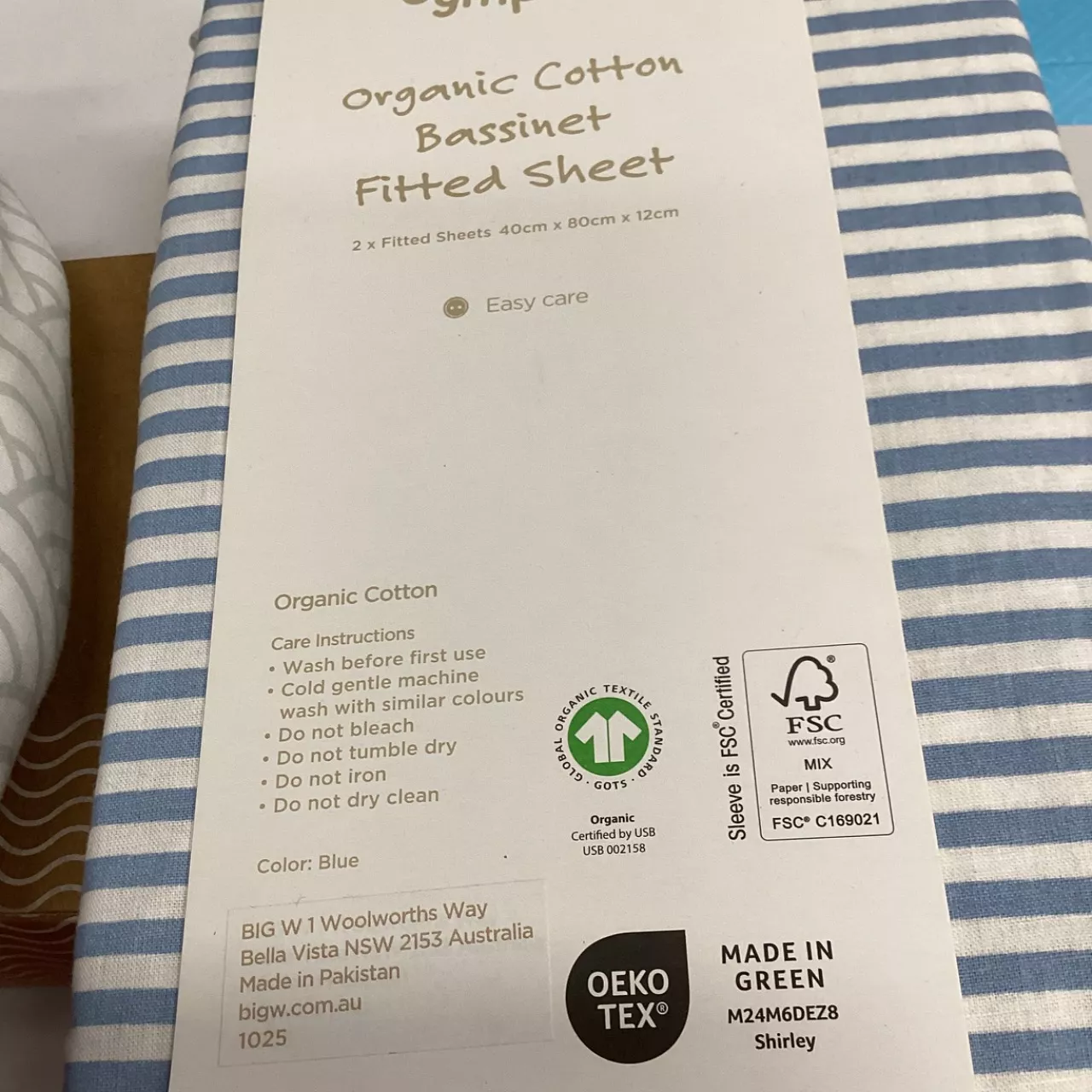 Image Tester