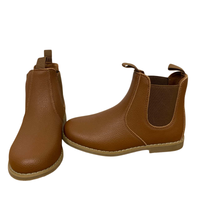 Kids Country Road Boots 