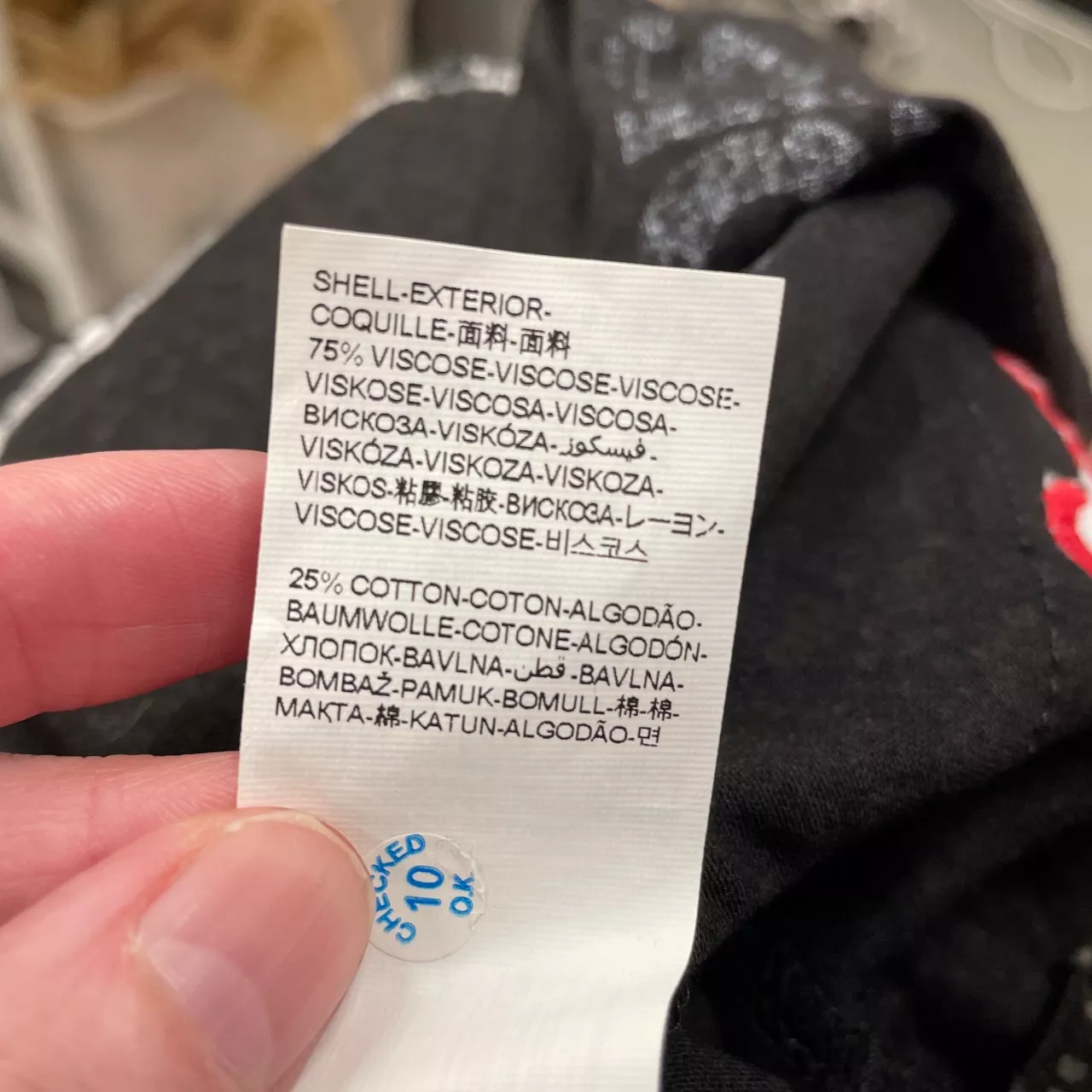 Image Tester