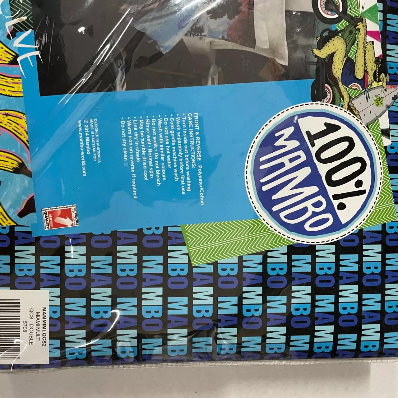Image Tester