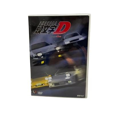 Initial D: Stage One | 2-Discs (4-5)