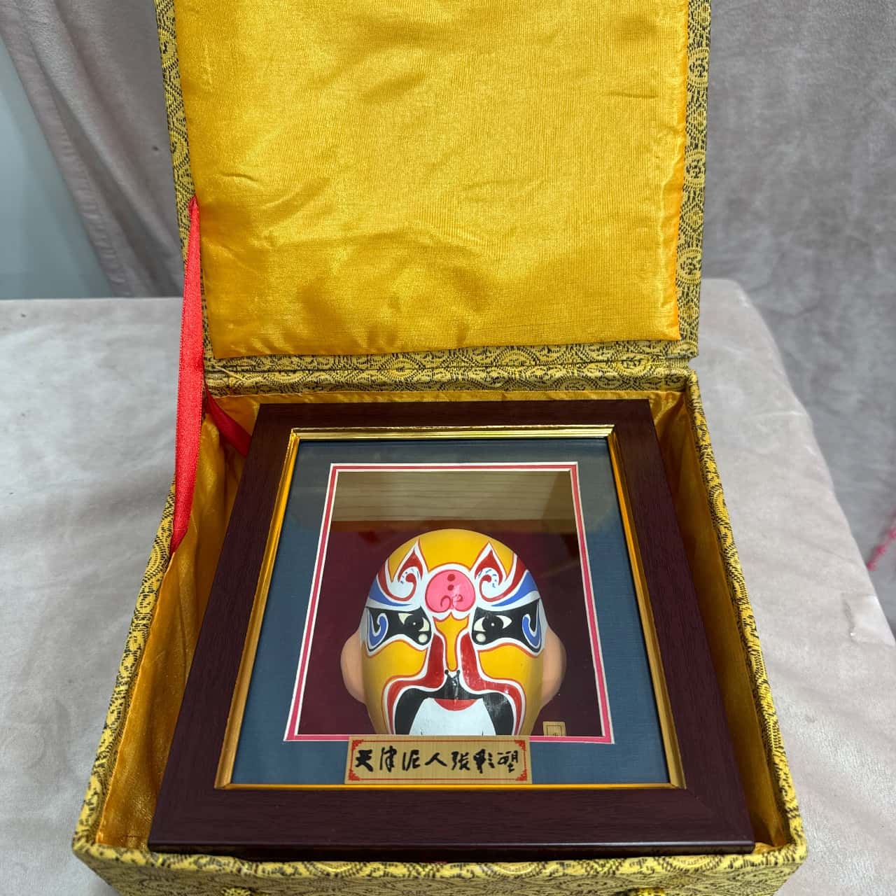 Chinese Opera Mask in Display Box(s)