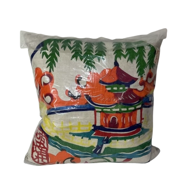 Design Legacy Multicoloured Oriental Pattern Square Cushion by Kelly O'Neal (new)