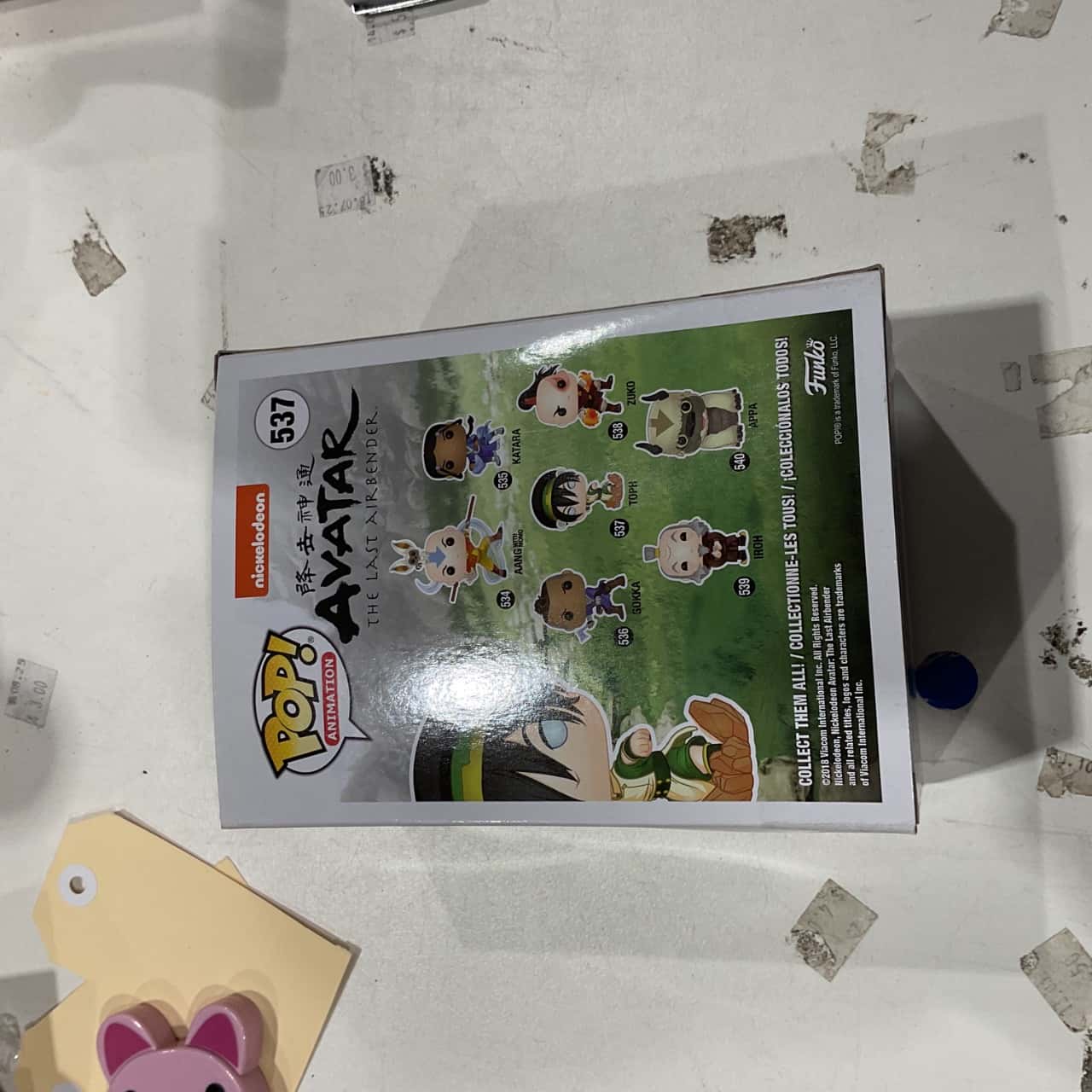 Image Tester