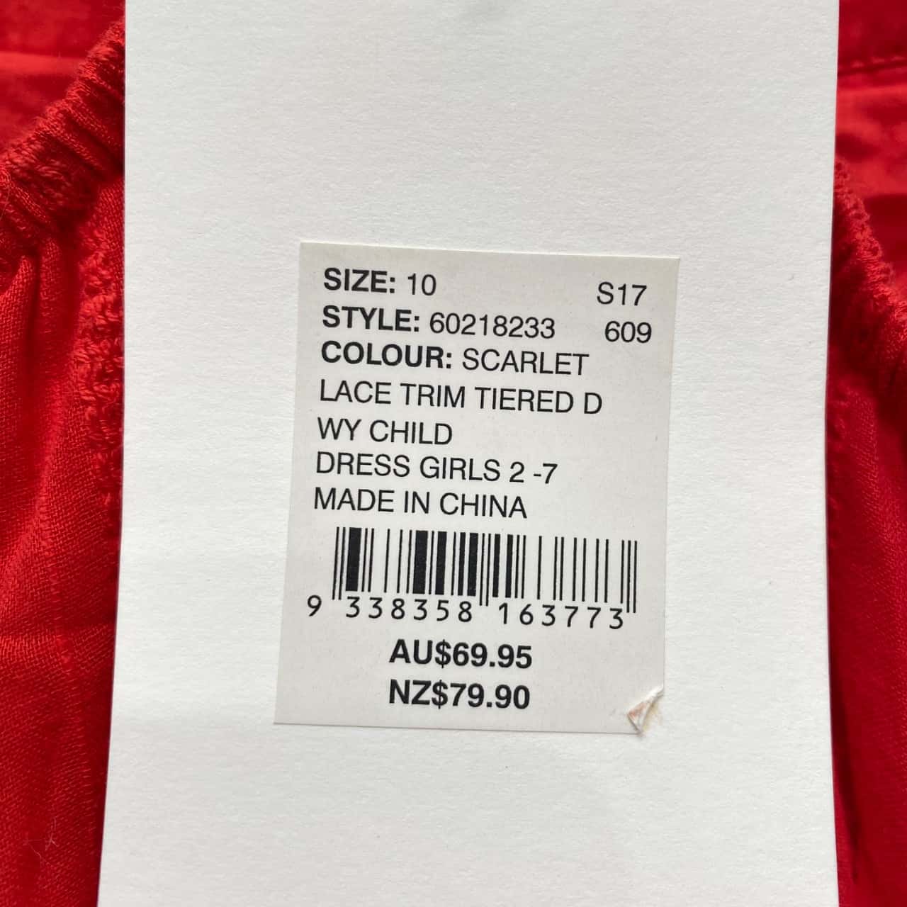 Image Tester