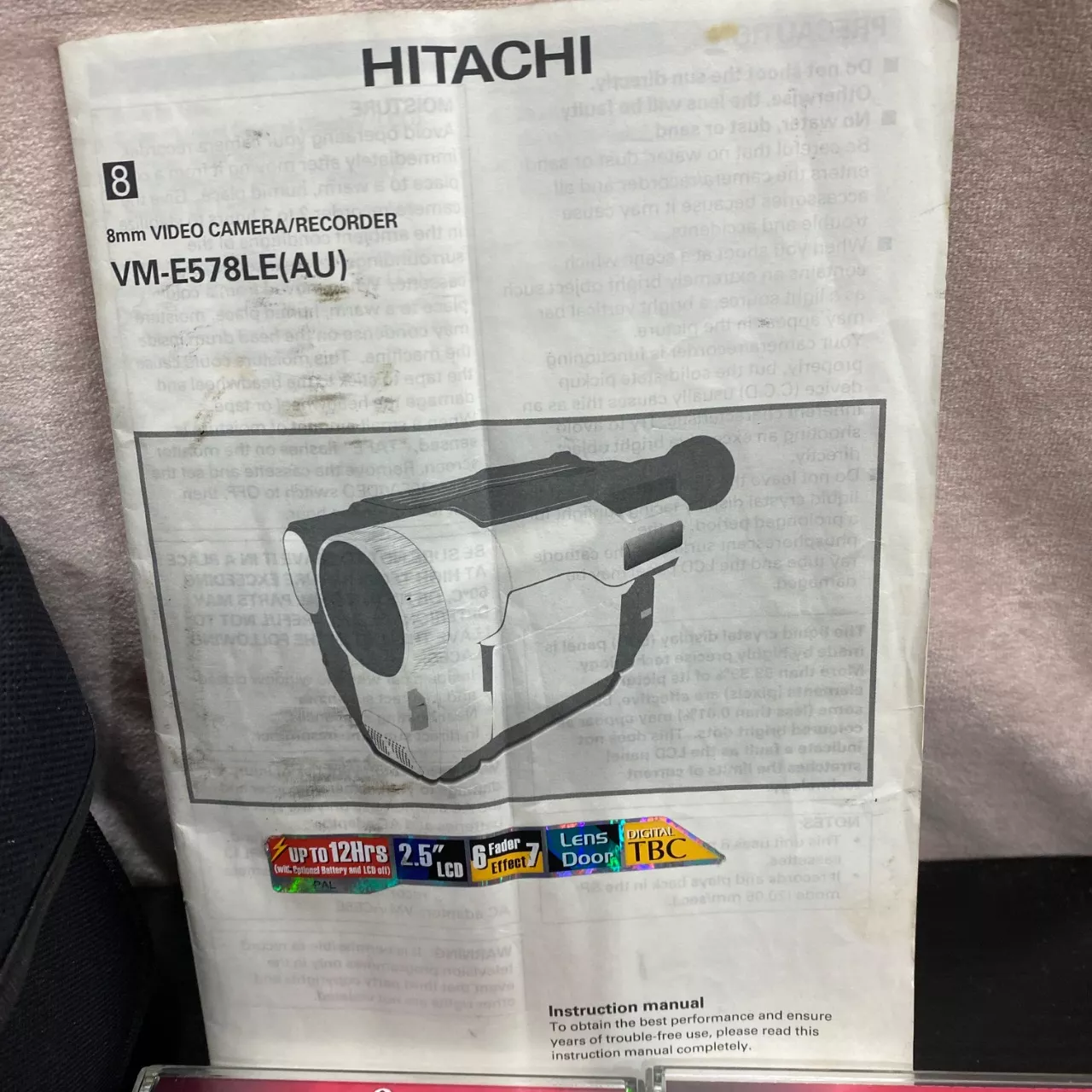 Image Tester
