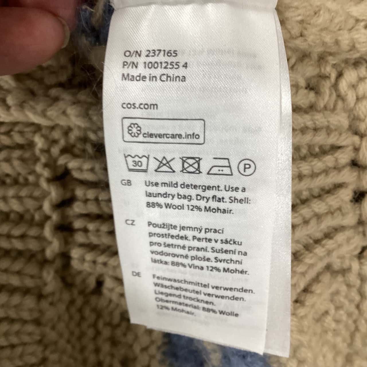 Image Tester